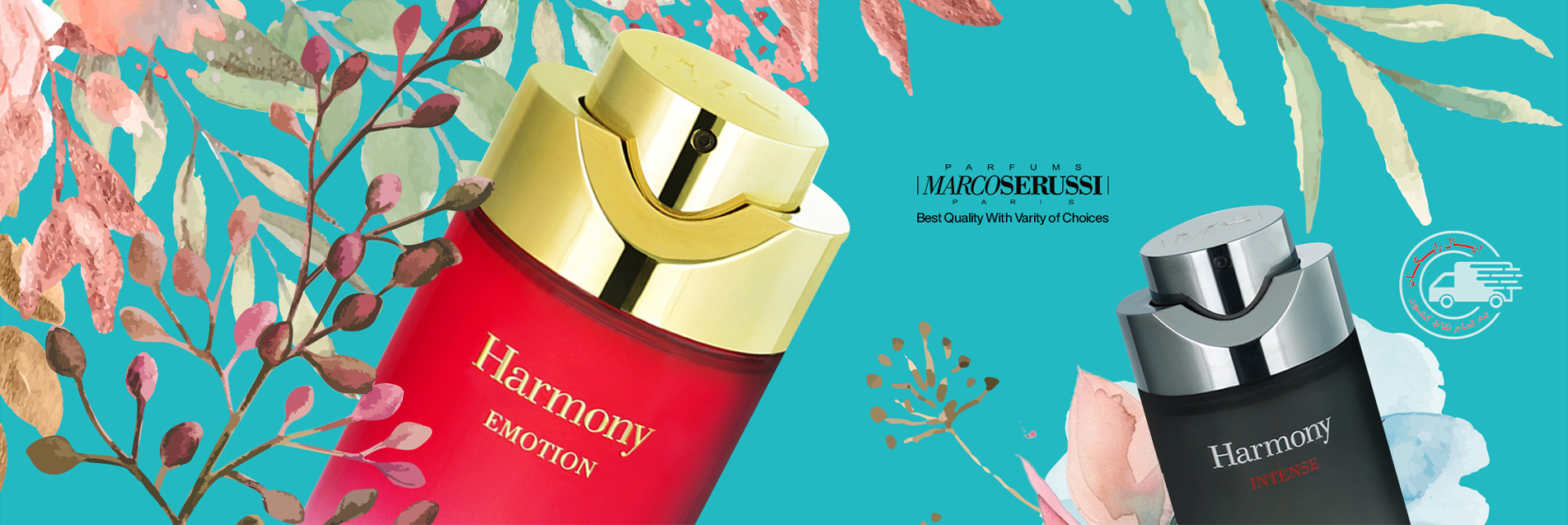 مارکو سروسی